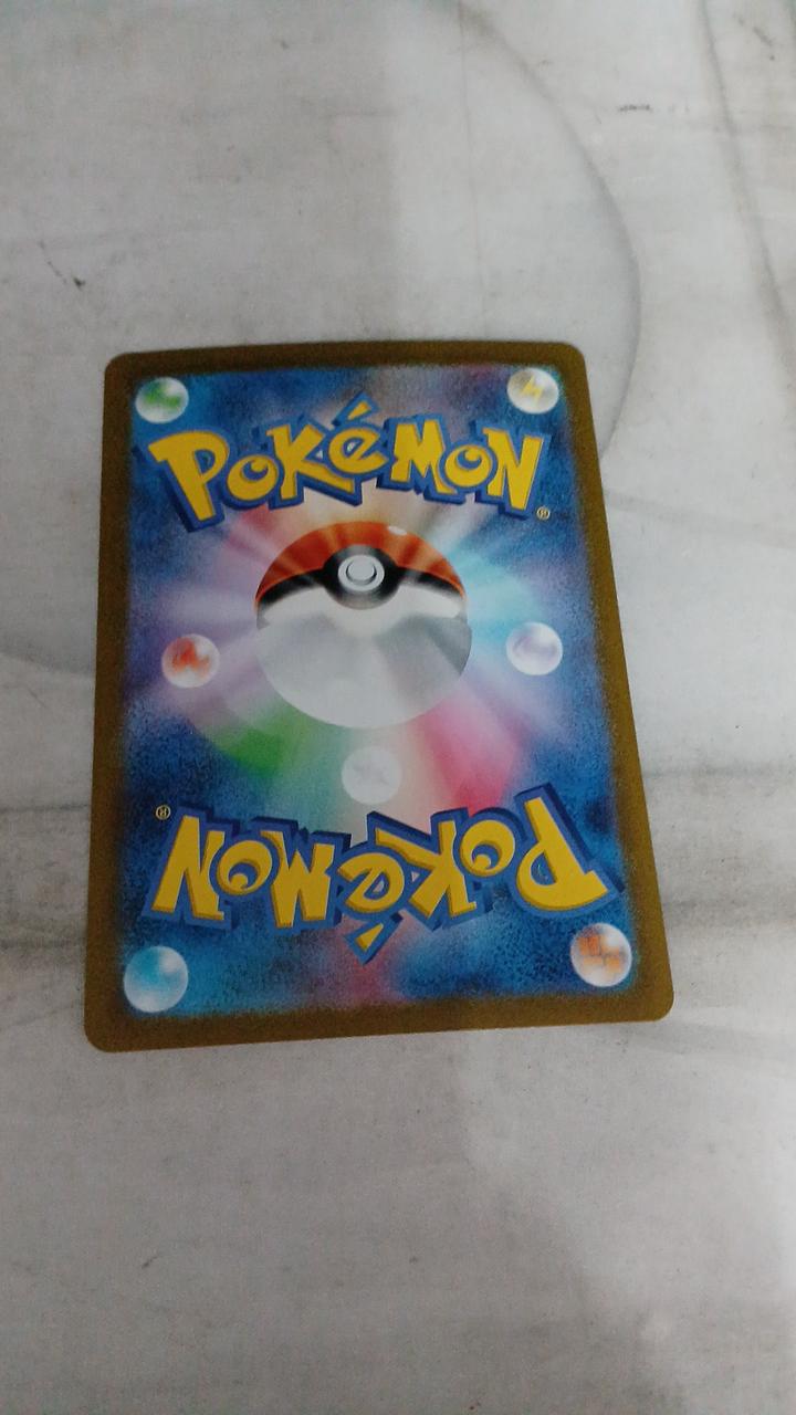 Pokémon Card Mewtwo 183/165