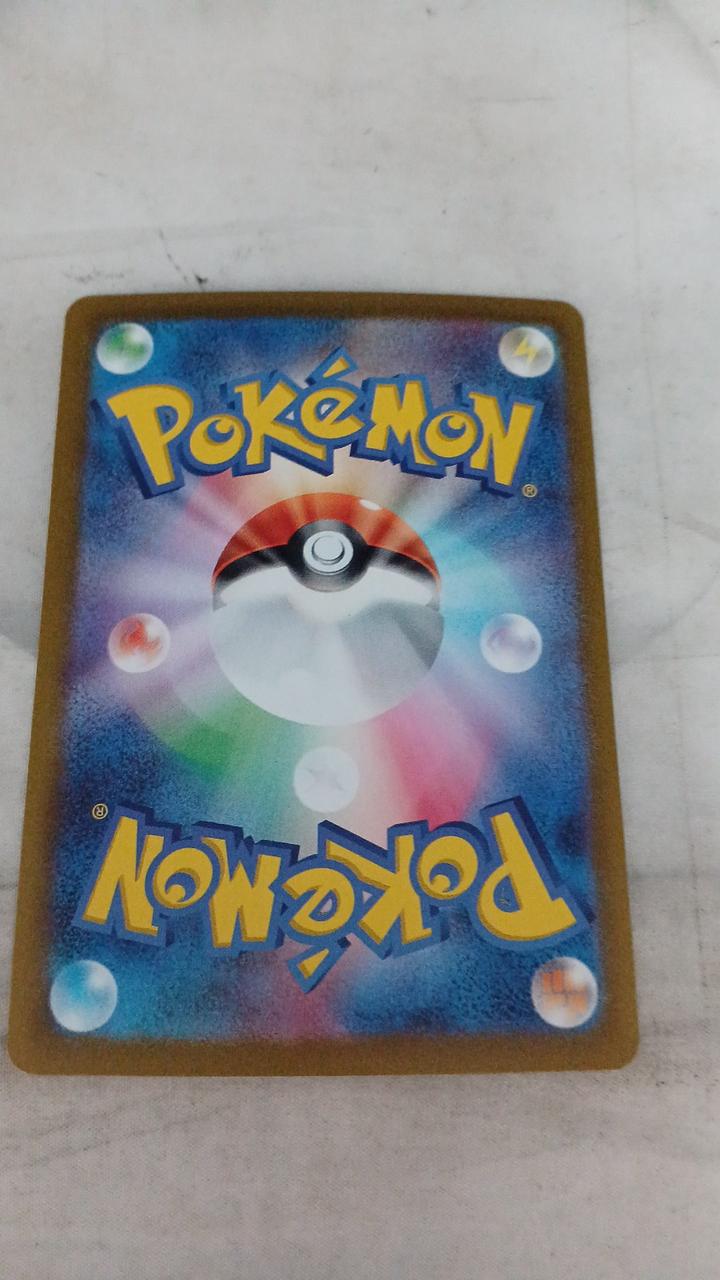 Pokémon Card Kai 236/172