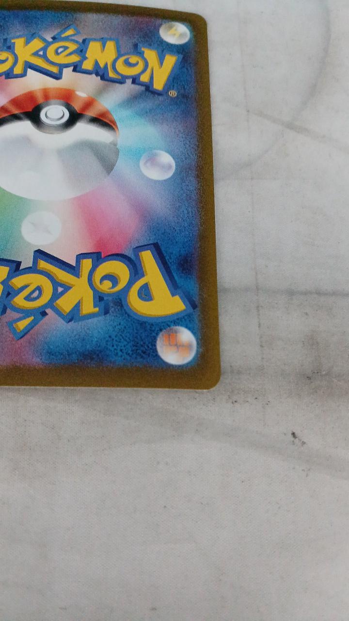 Pokémon Card Kai 236/172