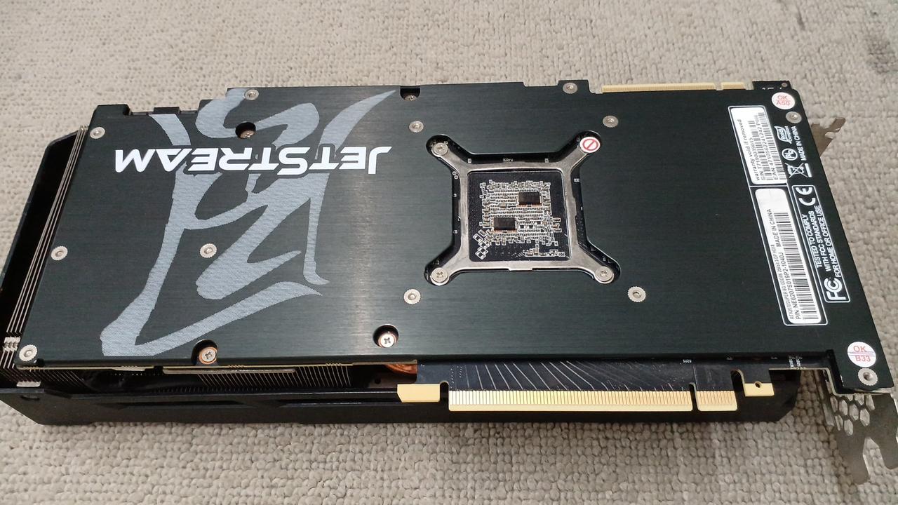 PALIT MICROSYSTEMS Graphics Card: RTX 2070 SUPER 8GB | BanzaiHobby