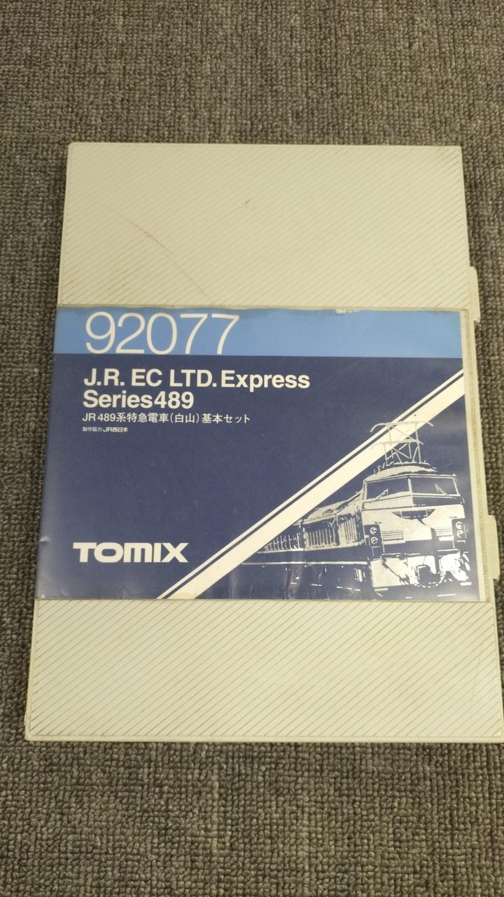 TOMIX JR 489 Series Limited Express Train (Hakusan) Basic Set 92077