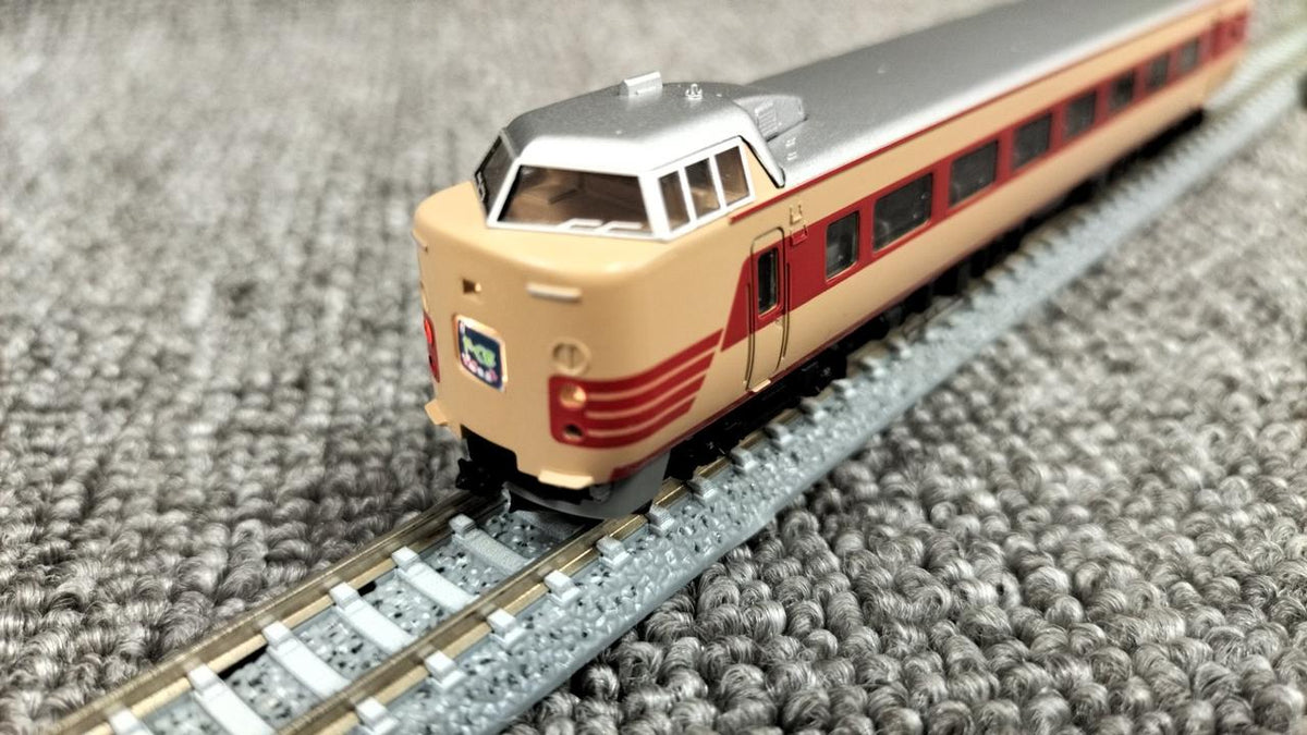 TOMIX JNR 381 100 Series Limited Express Train Basic Set 92731