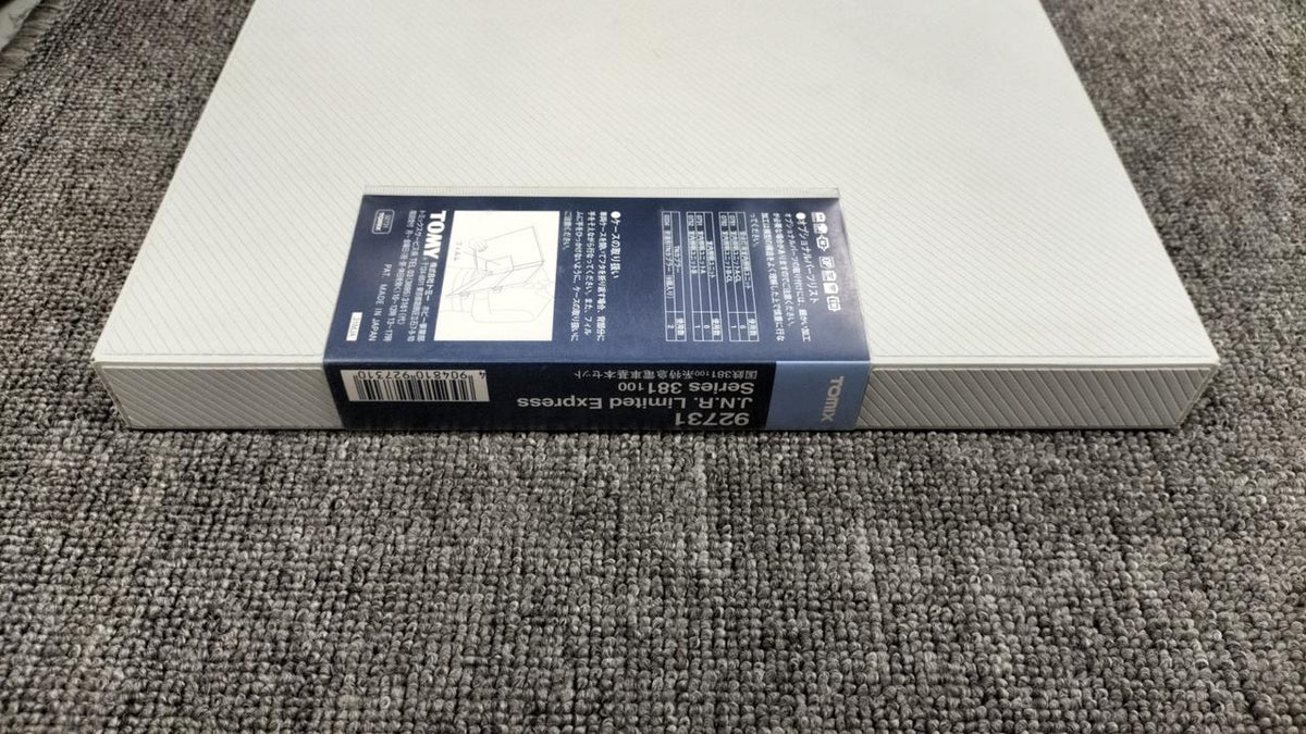 TOMIX JNR 381 100 Series Limited Express Train Basic Set 92731