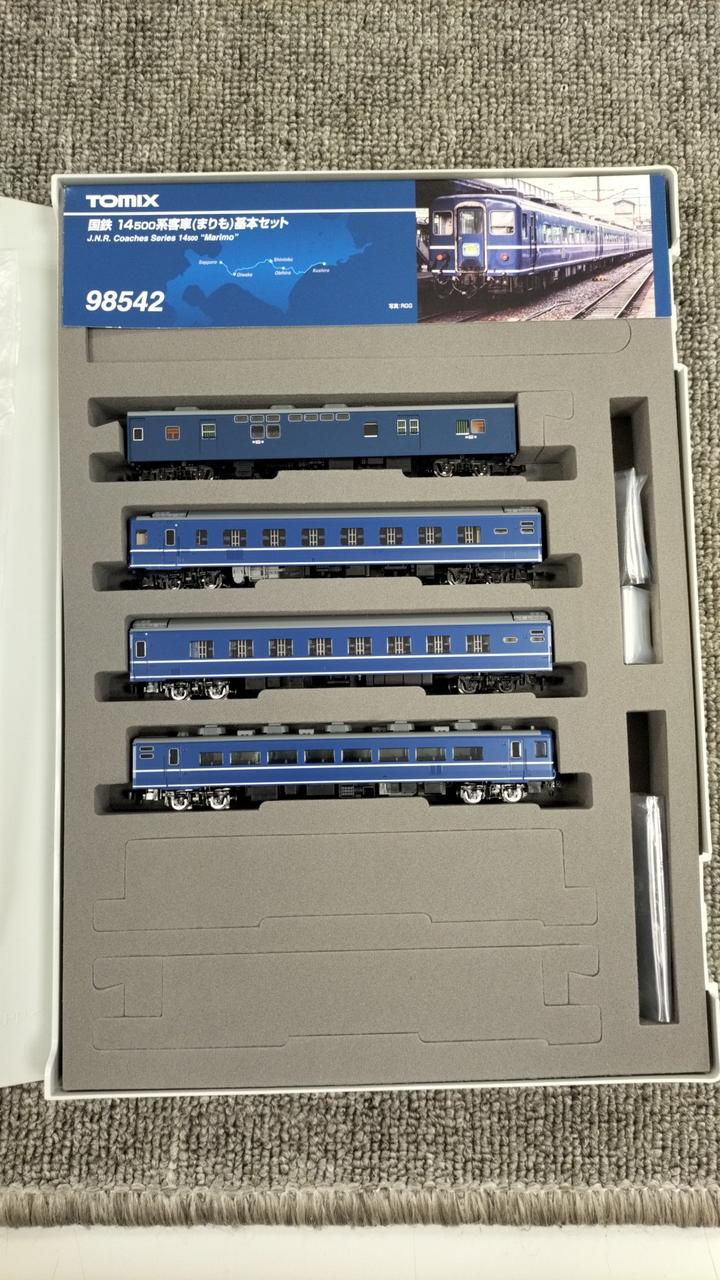 TOMIX JNR 14 500 Series Passenger Car (Marimo) Basic Set 98542