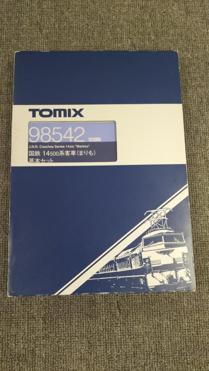 TOMIX JNR 14 500 Series Passenger Car (Marimo) Basic Set 98542