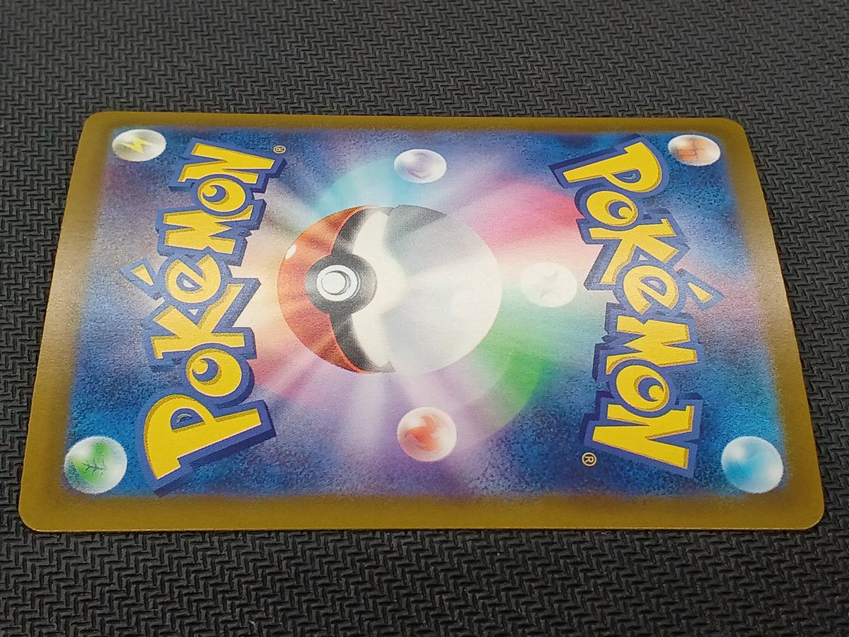 Pokémon Pokémon Card Charizard LV.76 137/103