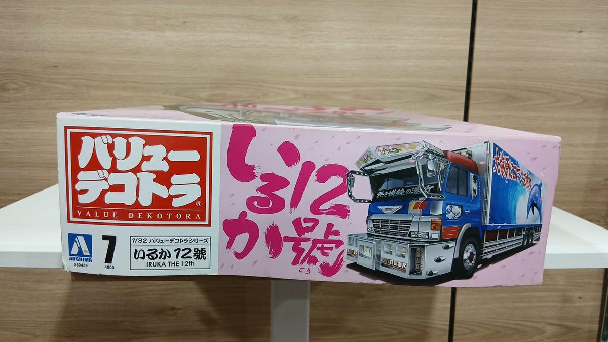Aoshima Value Dekotora Series Vol.7 Iruka No. 12