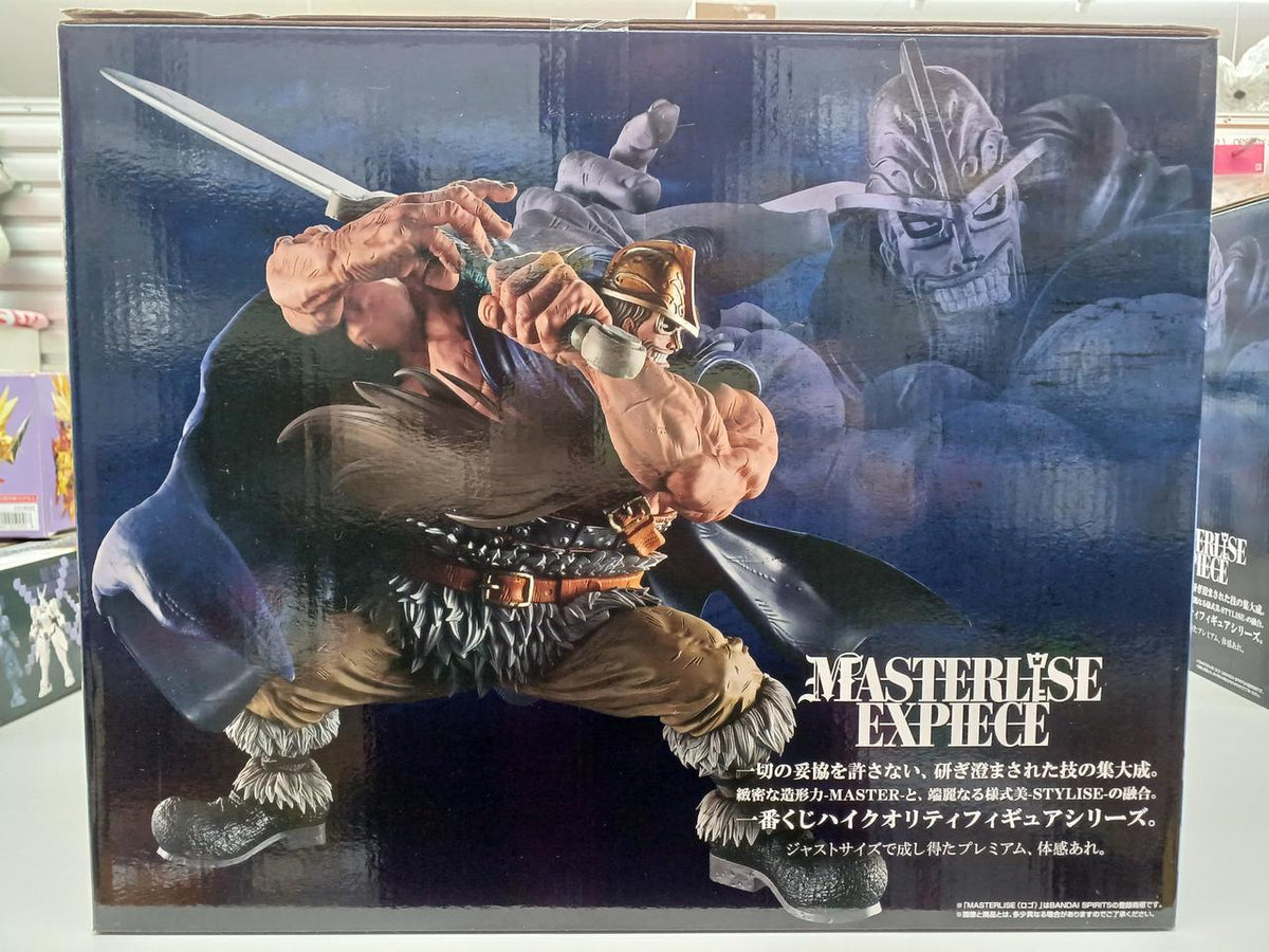 BANDAI Ichiban Kuji One Piece Prize D Dolly
