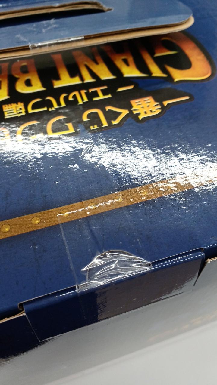 BANDAI Ichiban Kuji One Piece Prize D Dolly