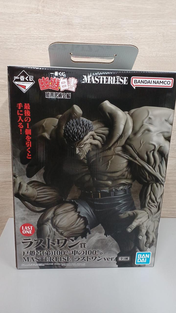Ichiban Kuji (BANPRESTO) Ichiban Kuji Yuyu Hakusho Last One Prize Toguro (Younger Brother) 100% out of 100%
