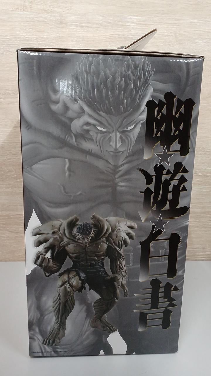 Ichiban Kuji (BANPRESTO) Ichiban Kuji Yuyu Hakusho Last One Prize Toguro (Younger Brother) 100% out of 100%