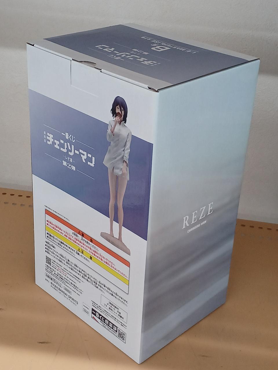 Ichiban Kuji (BANPRESTO) Ichiban Kuji Chainsaw Man Reze Edition Vol. 2 Prize B Reze