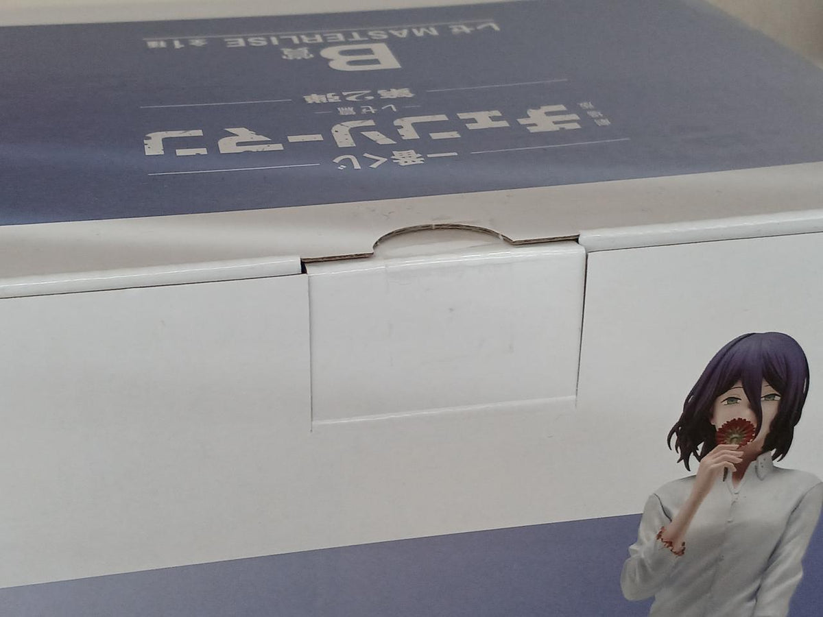 Ichiban Kuji (BANPRESTO) Ichiban Kuji Chainsaw Man Reze Edition Vol. 2 Prize B Reze