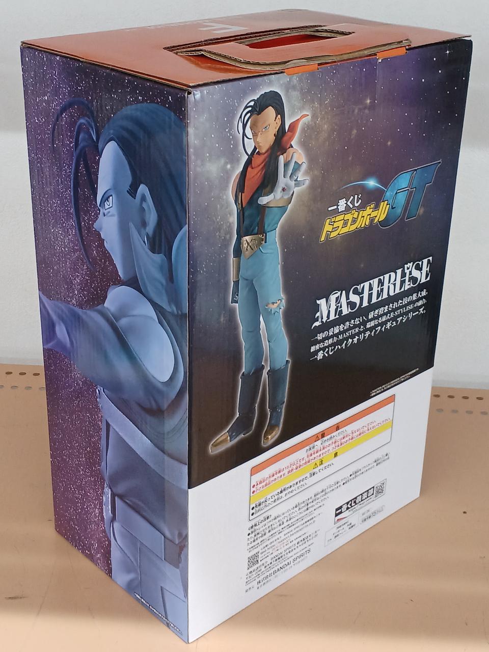 Ichiban Kuji (BANPRESTO) Dragon Ball GT Prize F Super Size 17 MASTERLISE