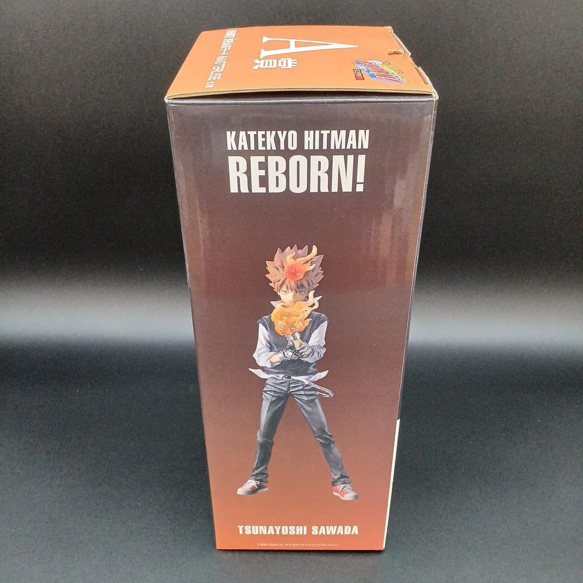 BANDAI Ichiban Kuji Home Tutor Hitman REBORN A Prize Tsunayoshi Sawada Super Death Mode