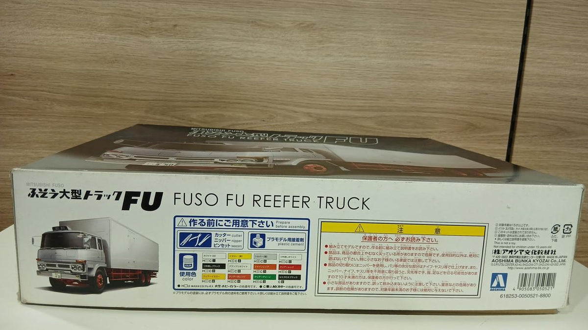 Aoshima Dekotora Series 1/32 Fuso FU113S Refrigerated Truck