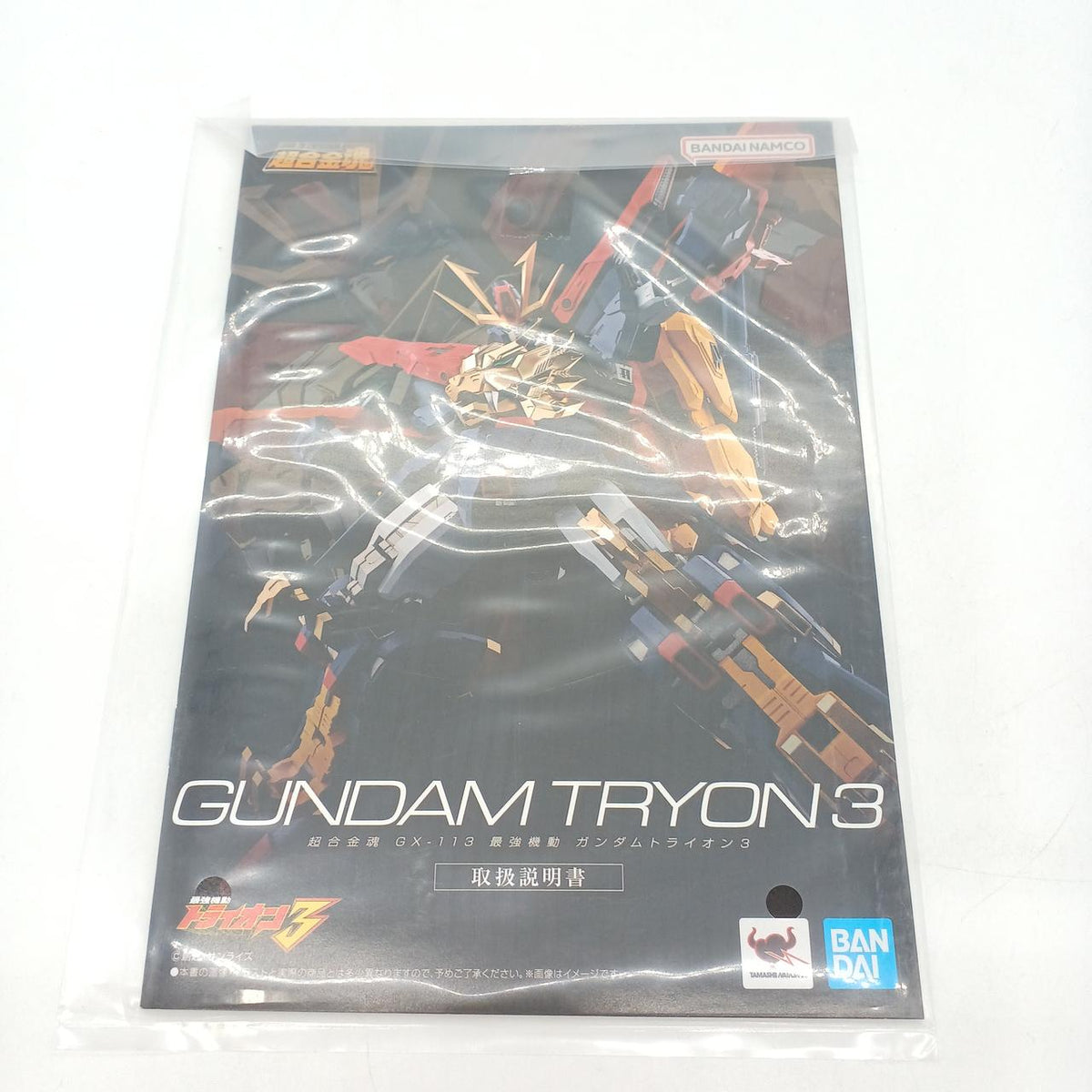 Bandai Chogokin Soul: Strongest Mobile Trion 3