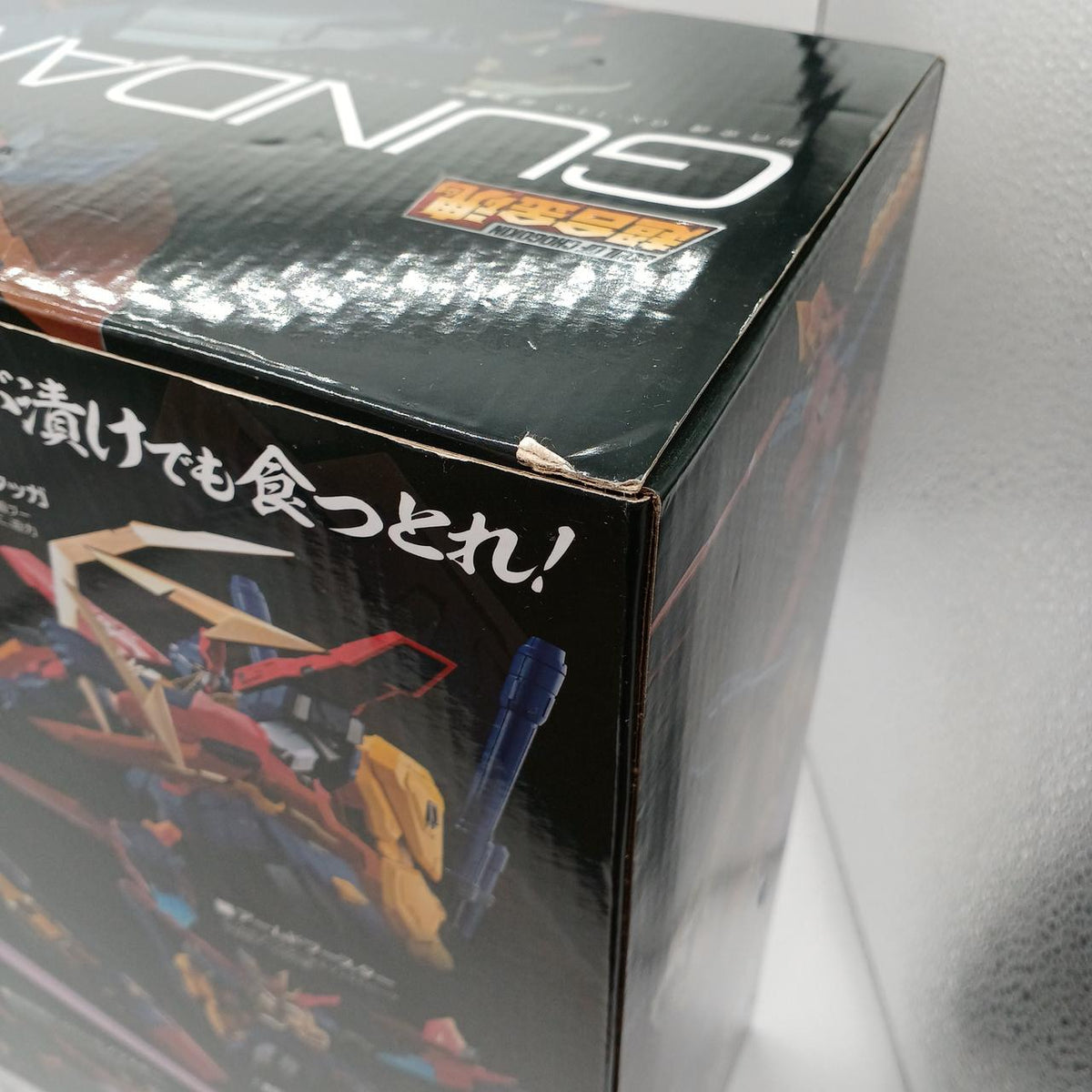 Bandai Chogokin Soul: Strongest Mobile Trion 3