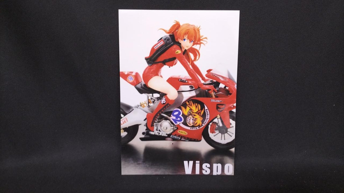 VISPO Asuka Racing VER.3 - Banzai Thrifting | BanzaiHobby