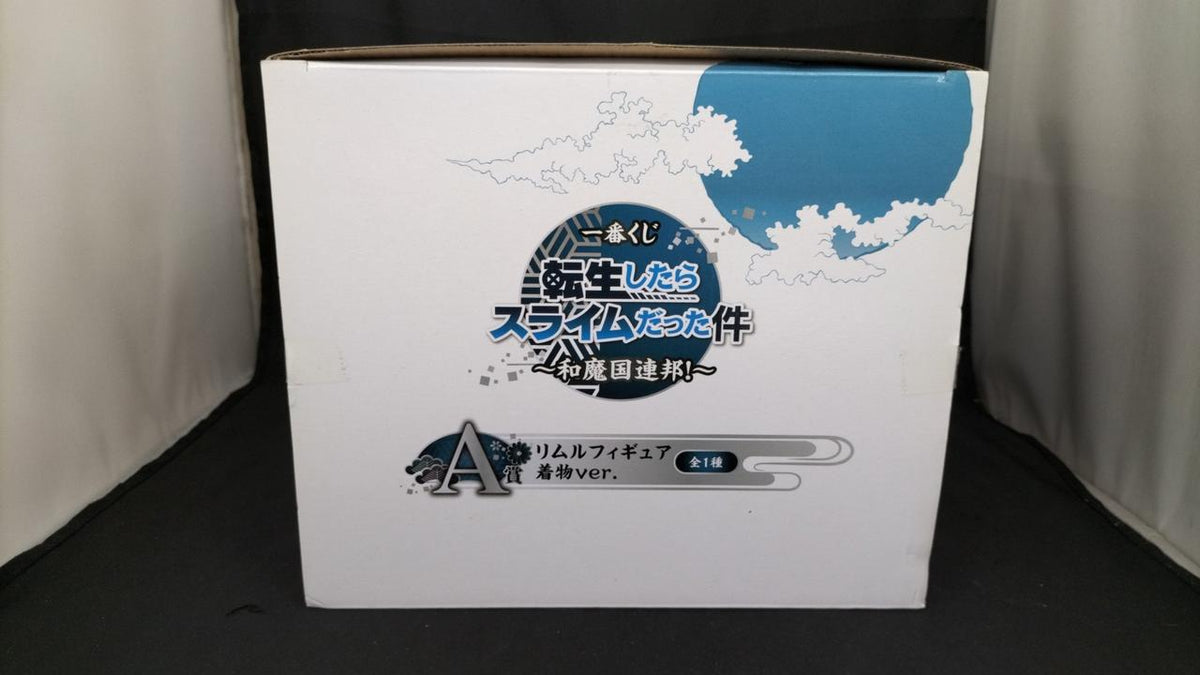 BANDAI Prize A: Rimuru Kimono VER. Ichiban Kuji: That Time I Got Reincarnated as a Slime
