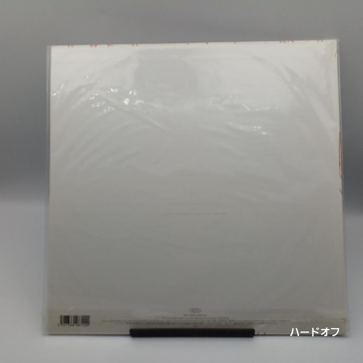 Hikaru Utada Record: ONE LAST KISS - Banzai Thrifting | BanzaiHobby