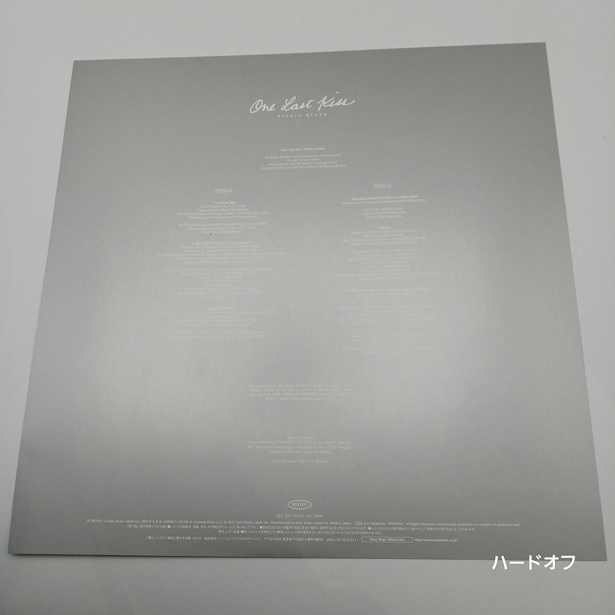 Hikaru Utada Record: ONE LAST KISS - Banzai Thrifting | BanzaiHobby