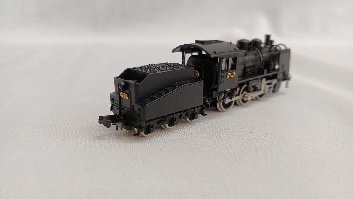 Microace N Gauge C56-125