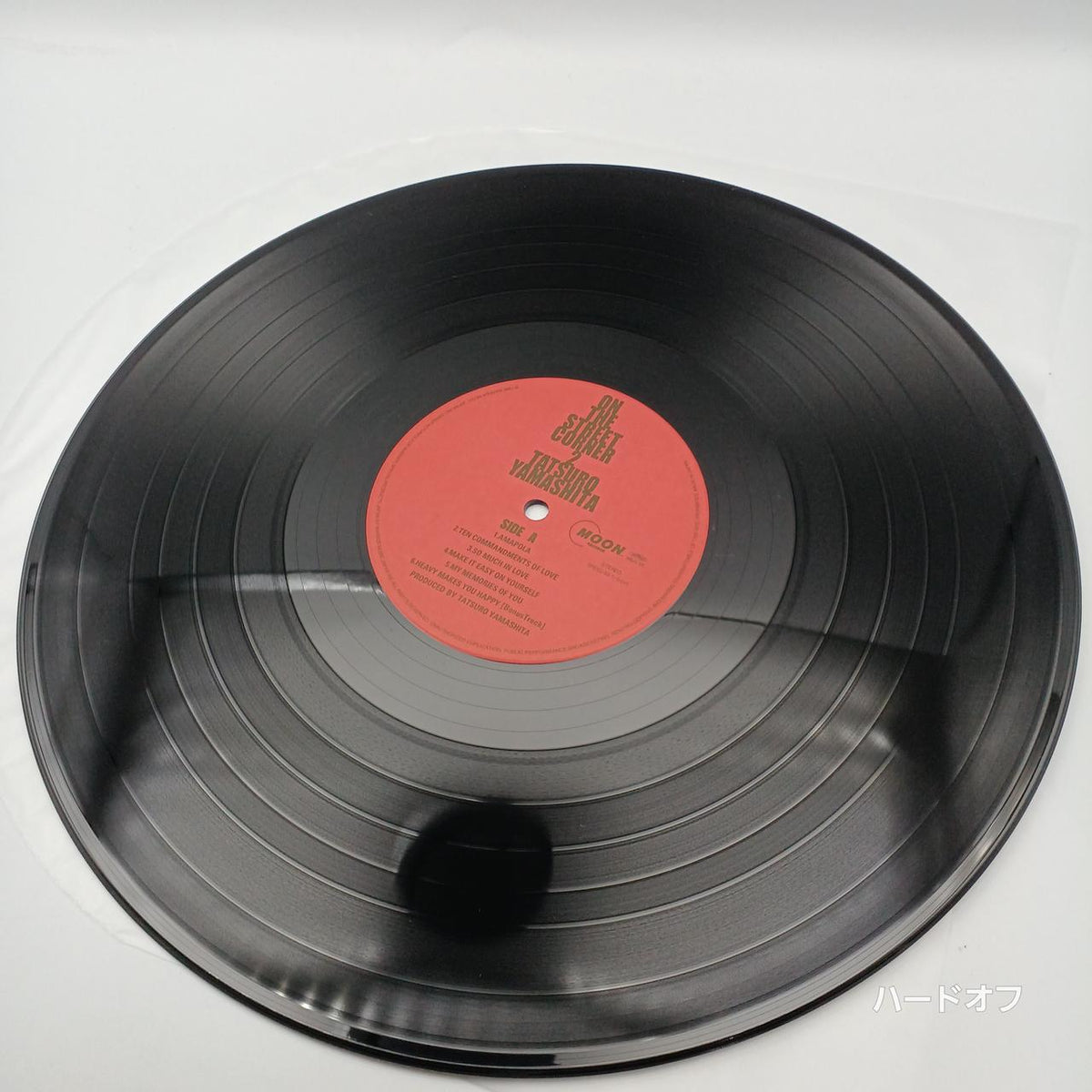 Tatsuro Yamashita Record ON THE STREET CORNER 2 - Banzai Thrifting | BanzaiHobby