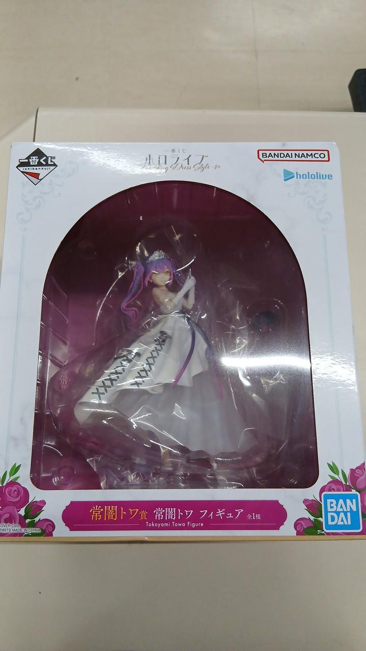 BANDAI Figure/Tokoyami Towa Ichiban Kuji Hololive Tokoyami Towa Prize