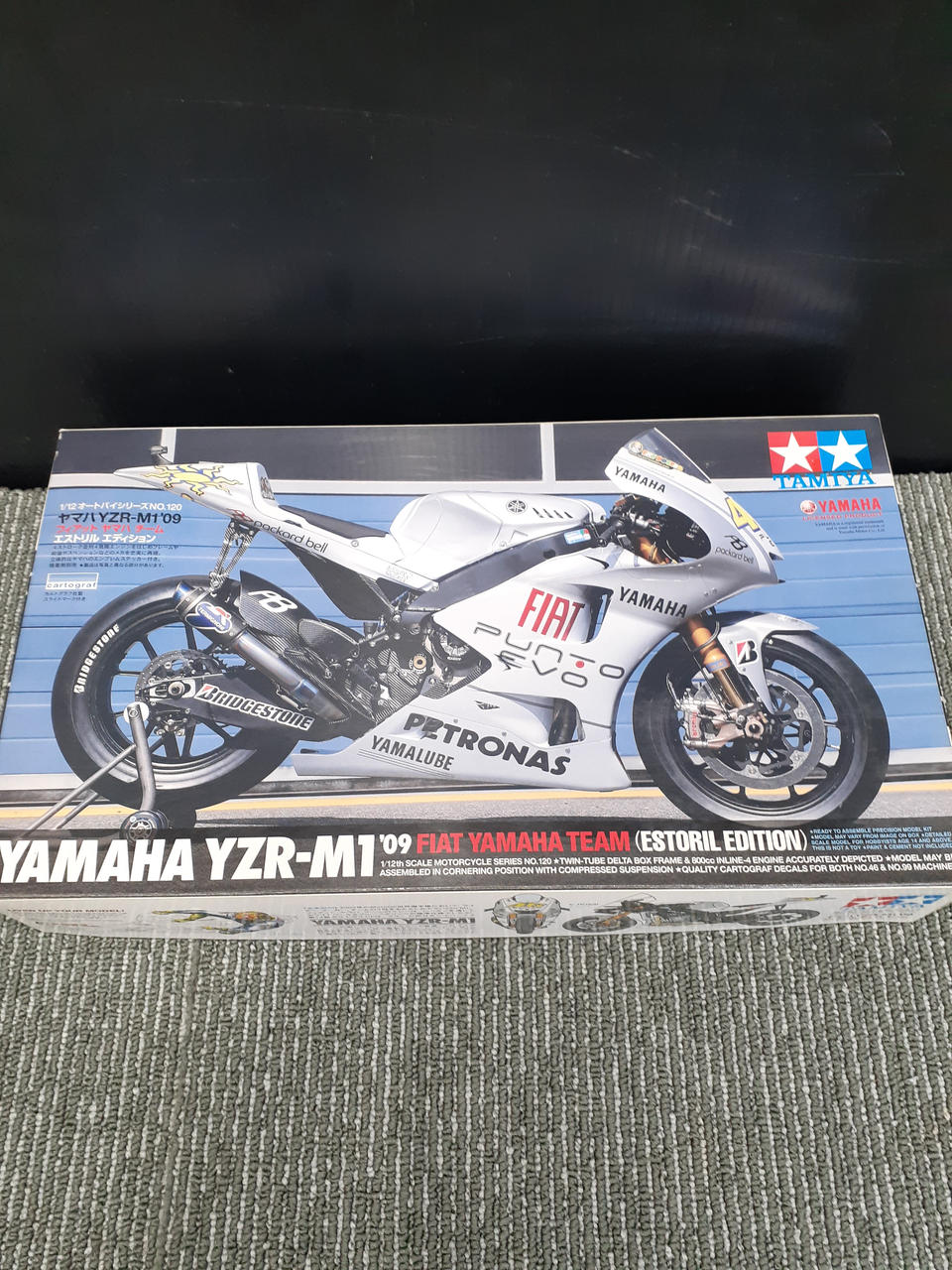 Tamiya Plastic Model YAMAHA YZR-M1