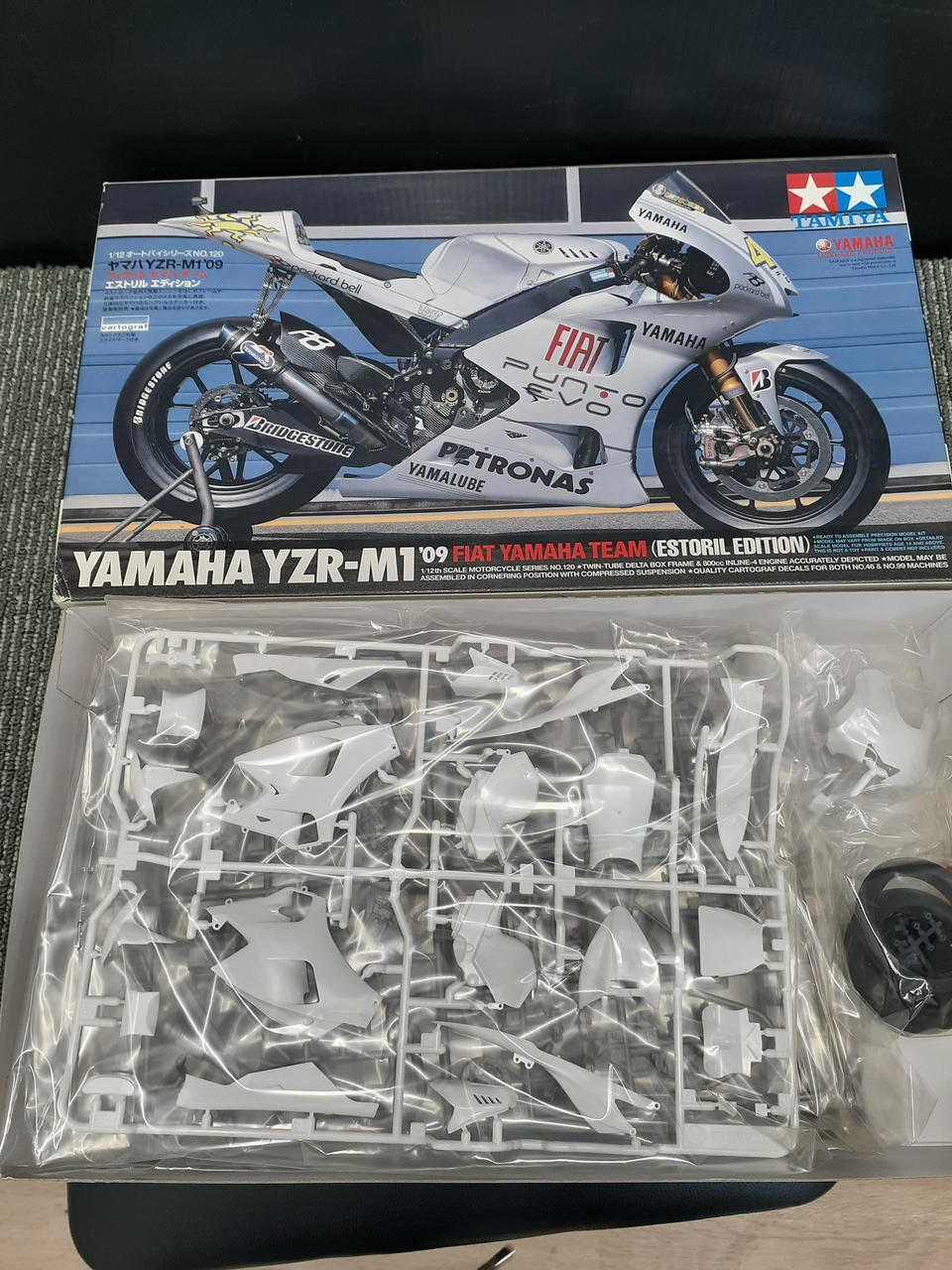 Tamiya Plastic Model YAMAHA YZR-M1