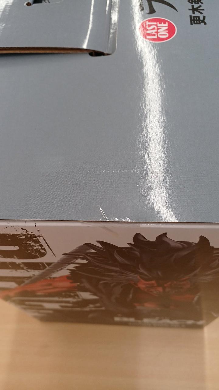 Ichiban Kuji BLEACH Last One Prize: Kenpachi Saraki STIRRING SOULS VOL.5