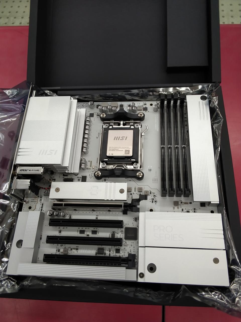 MSI Motherboard PRO-B850M-A