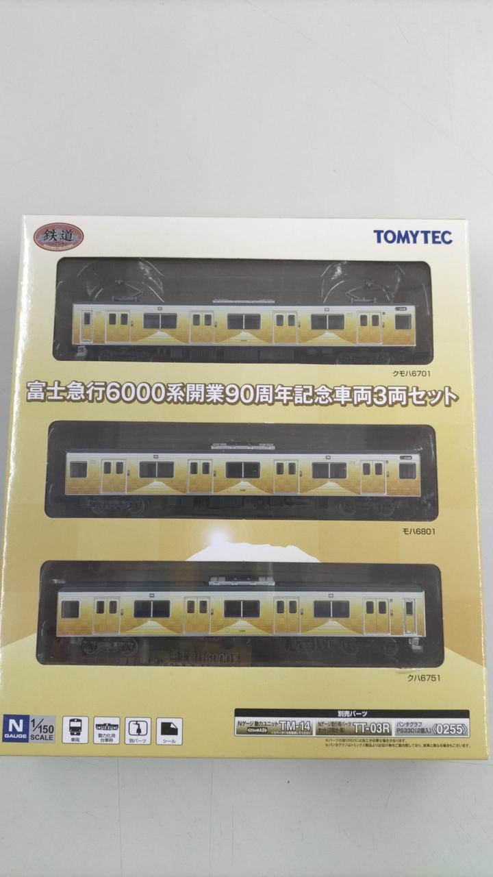 TOMY TEC Railway Collection Fujikyu 6000 Series 90th Anniversary