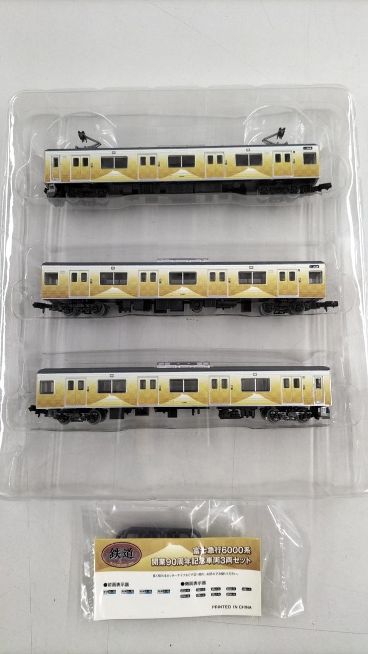 TOMY TEC Railway Collection Fujikyu 6000 Series 90th Anniversary