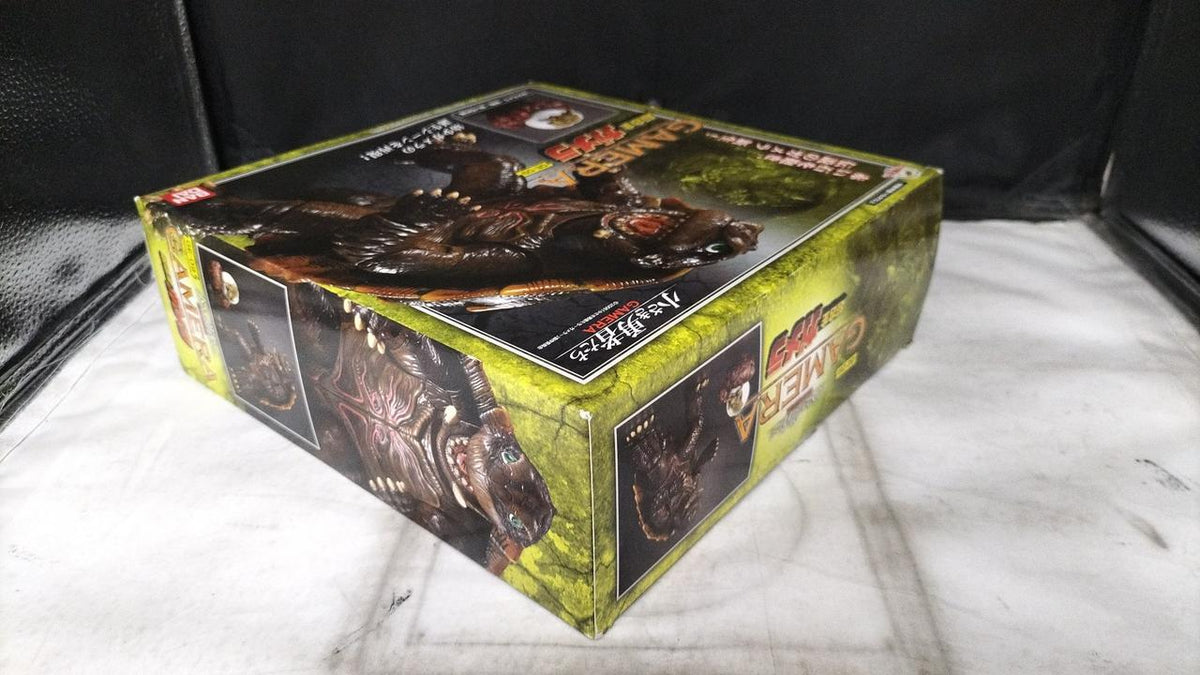 BANDAI Chogokin Gamera GE-09