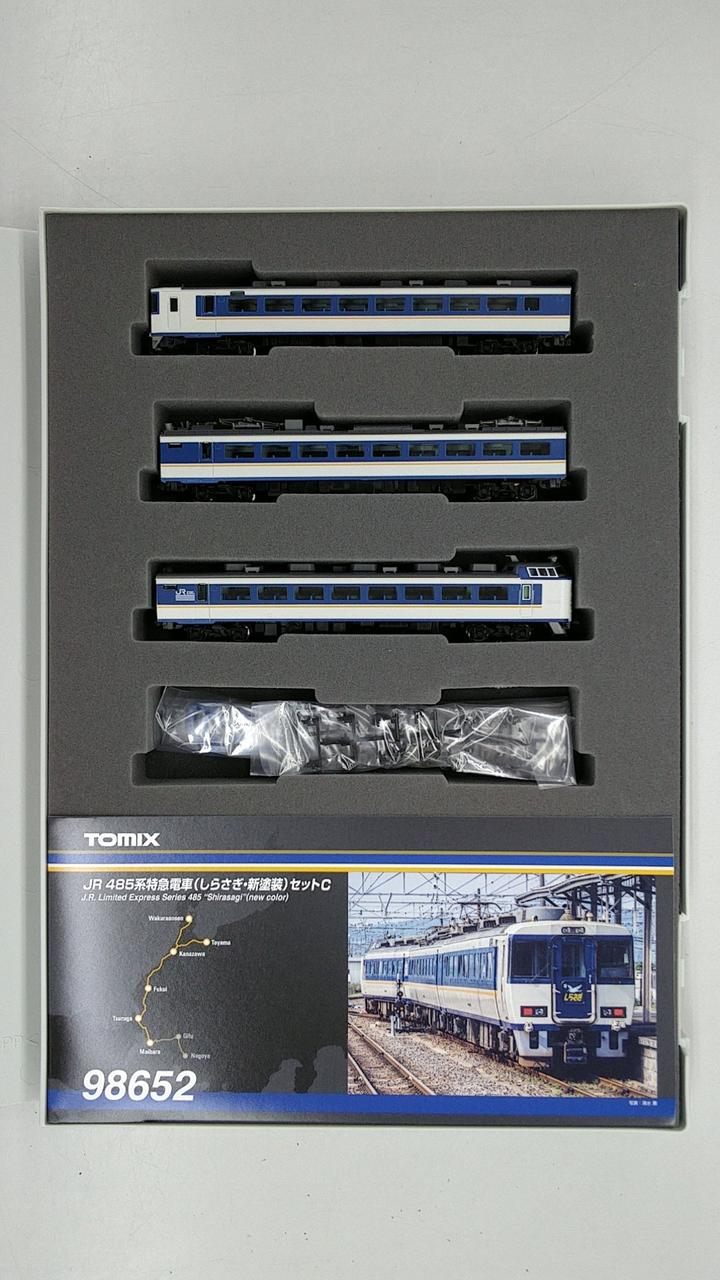 TOMIX 1/150 485 Series Limited Express Train Shirasagi New Paint Set 3-Car Set C 98652