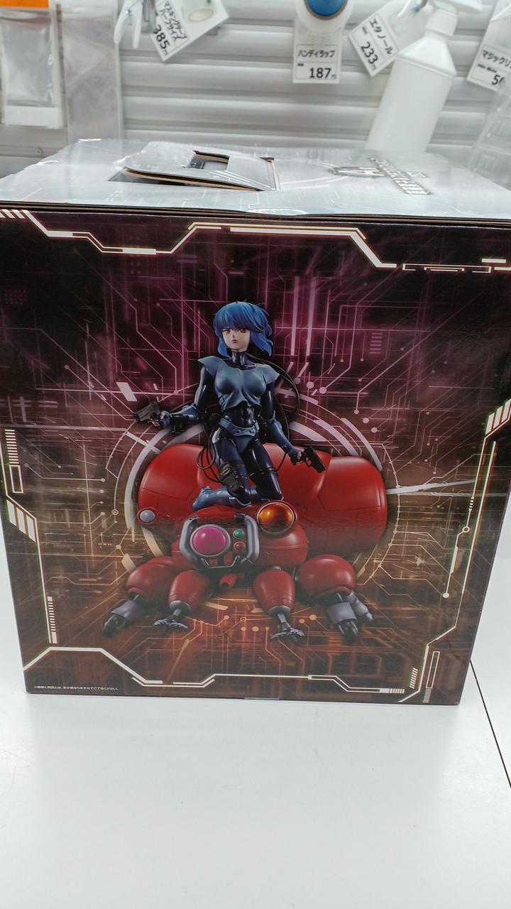 BANDAI Ichiban Kuji Ghost in the Shell A Prize: Motoko Kusanagi & Fuchikoma