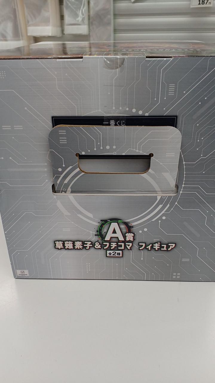 BANDAI Ichiban Kuji Ghost in the Shell A Prize: Motoko Kusanagi & Fuchikoma