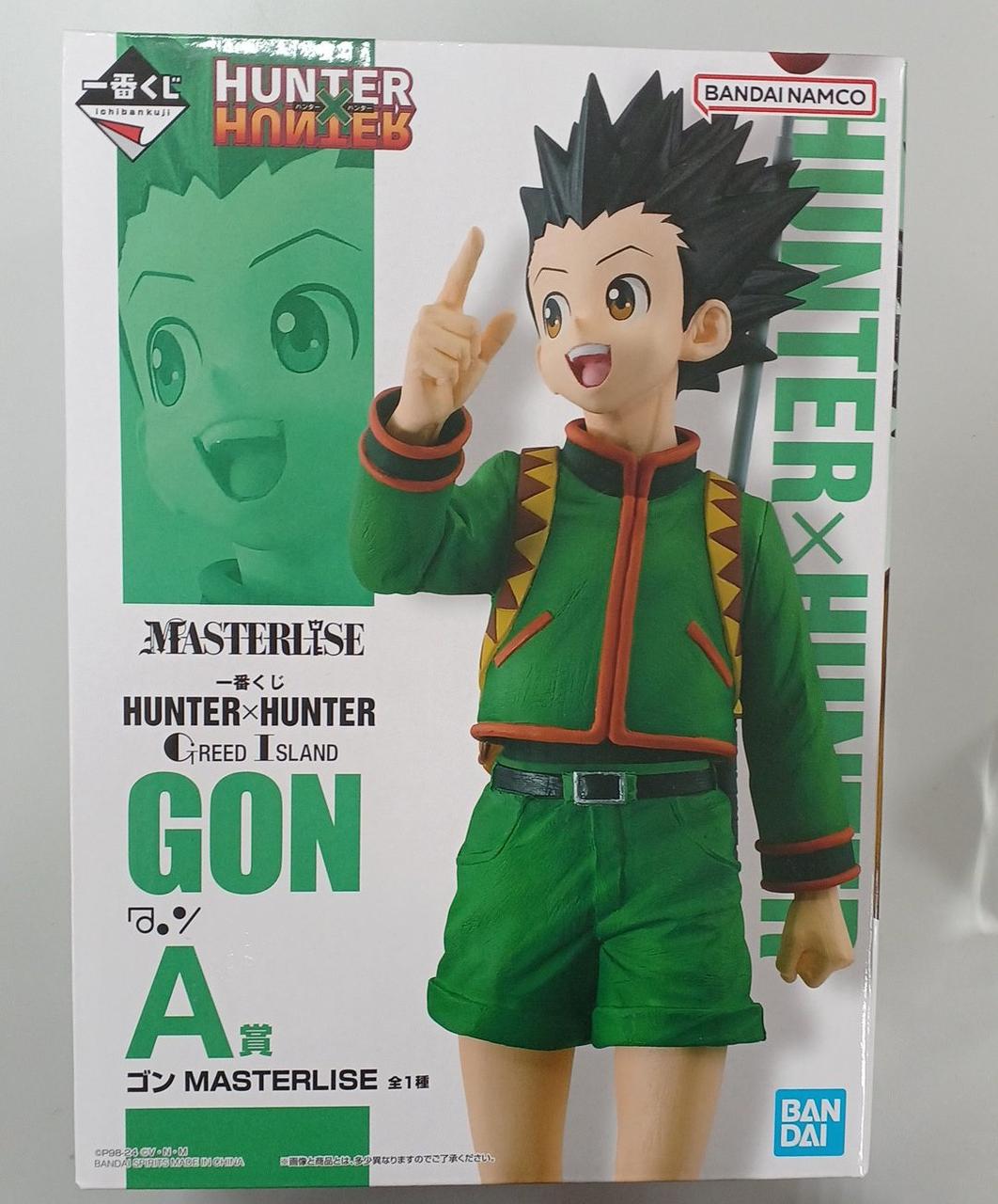 BANDAI Ichiban Kuji HUNTER× HUNTER Gon Prize A