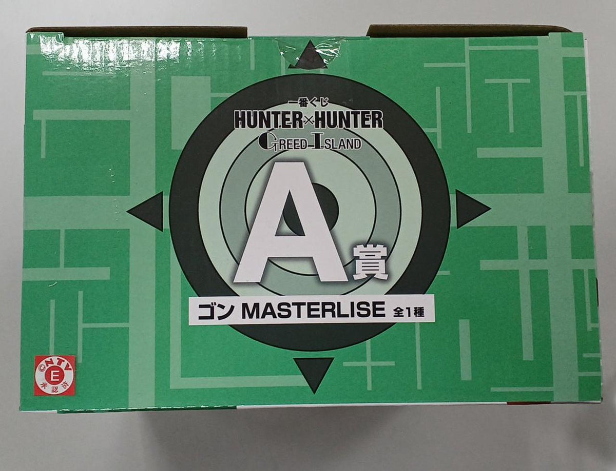 BANDAI Ichiban Kuji HUNTER× HUNTER Gon Prize A
