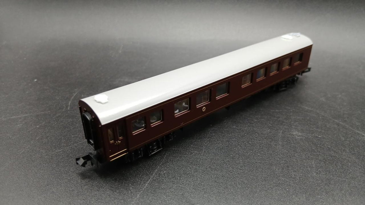 MICRO ACE Imperial Carriage New No.1 Set・5-Car Set N-GAUGE