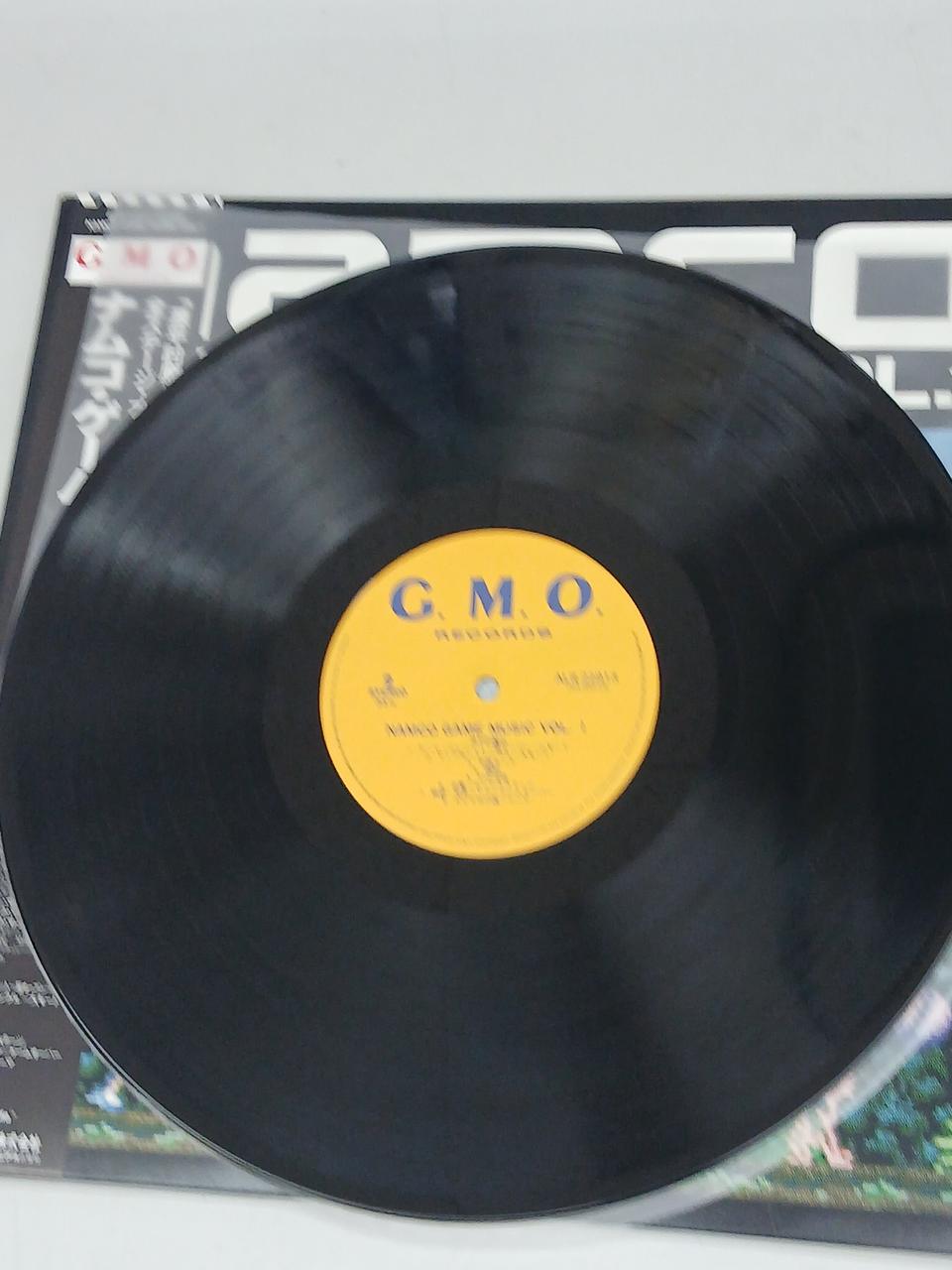 ALFA LP Namco Game Music VOL.1