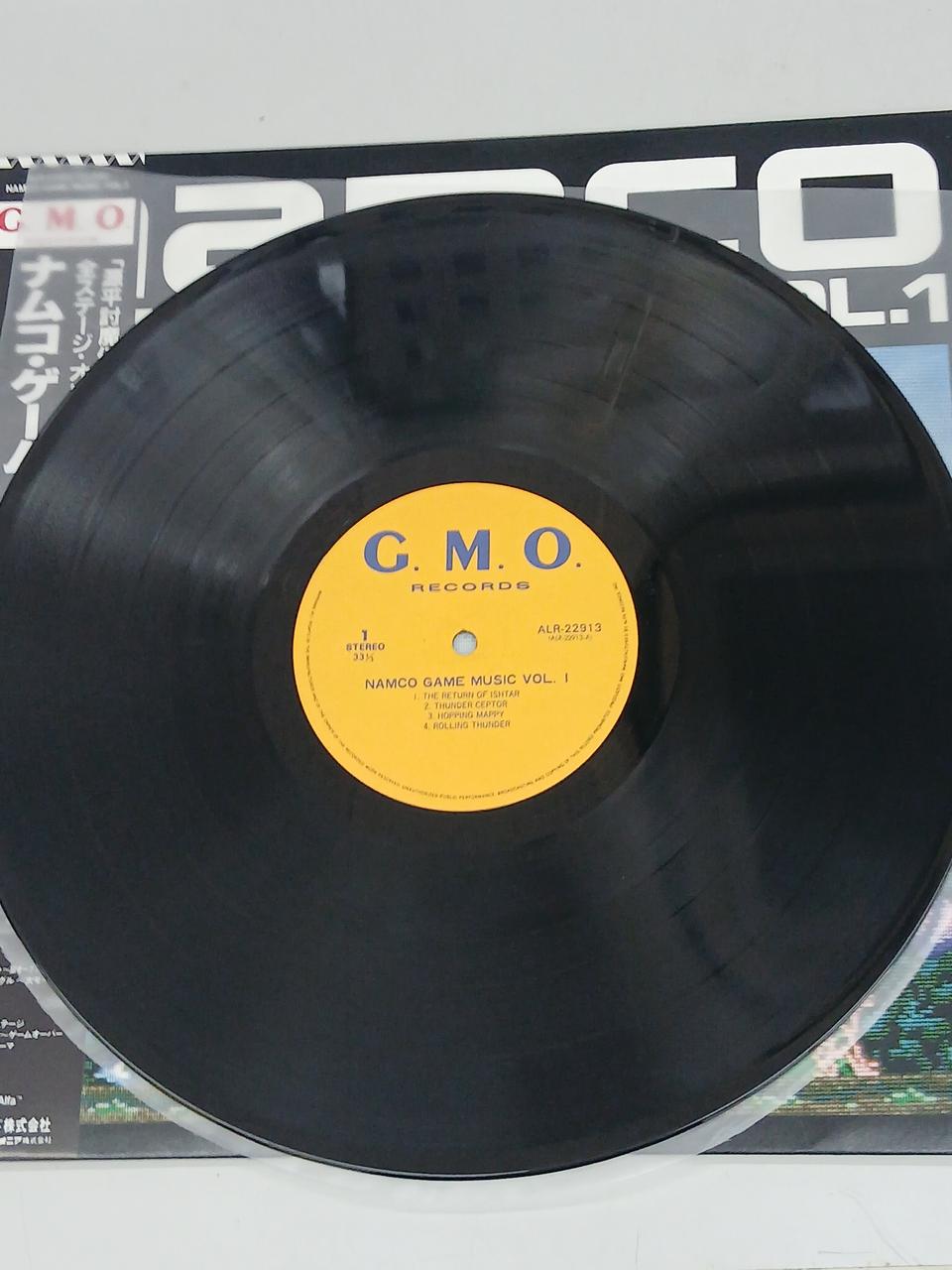 ALFA LP Namco Game Music VOL.1