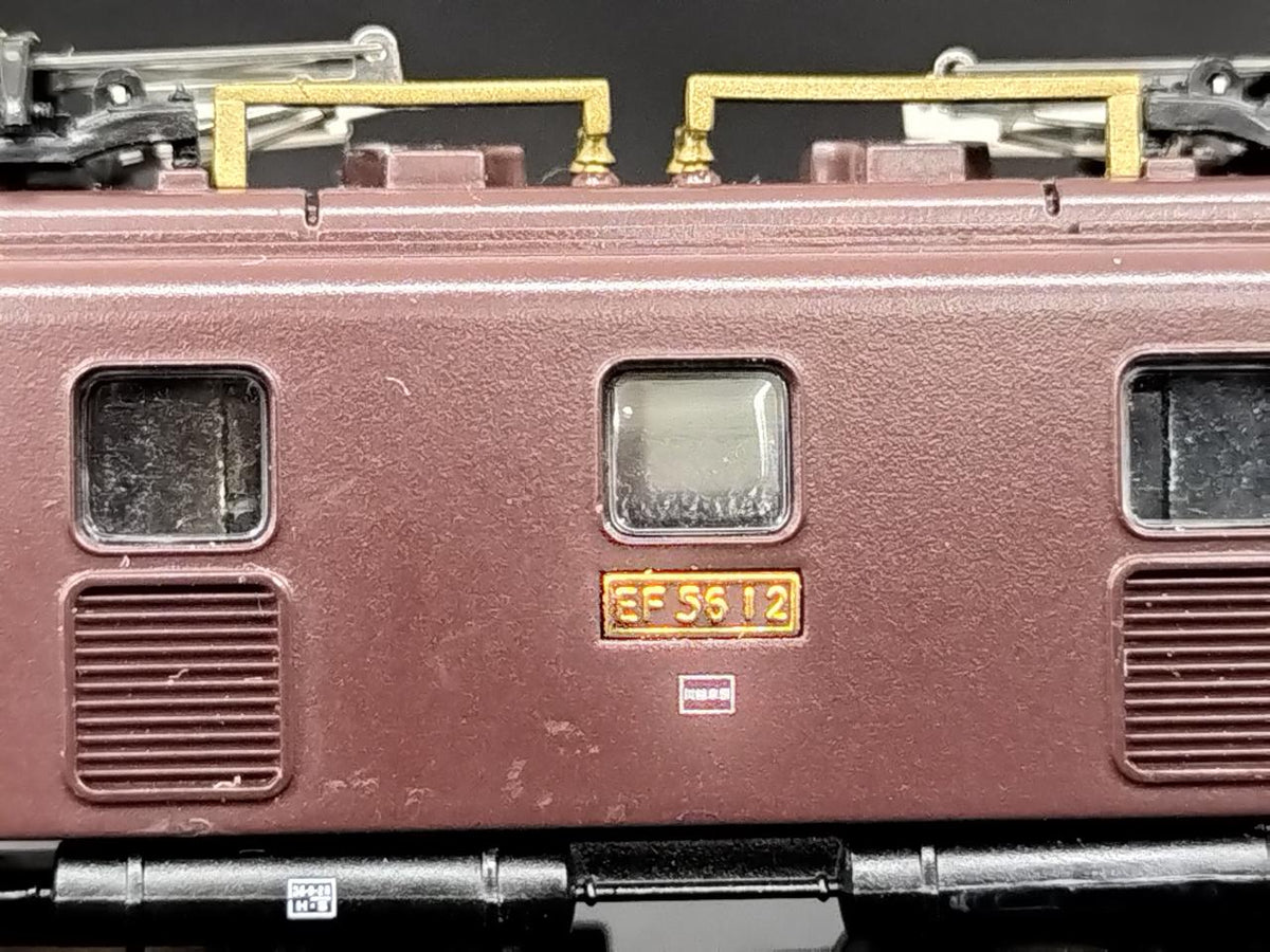 MICROACE EF56-12 Late Model Utsunomiya Depot