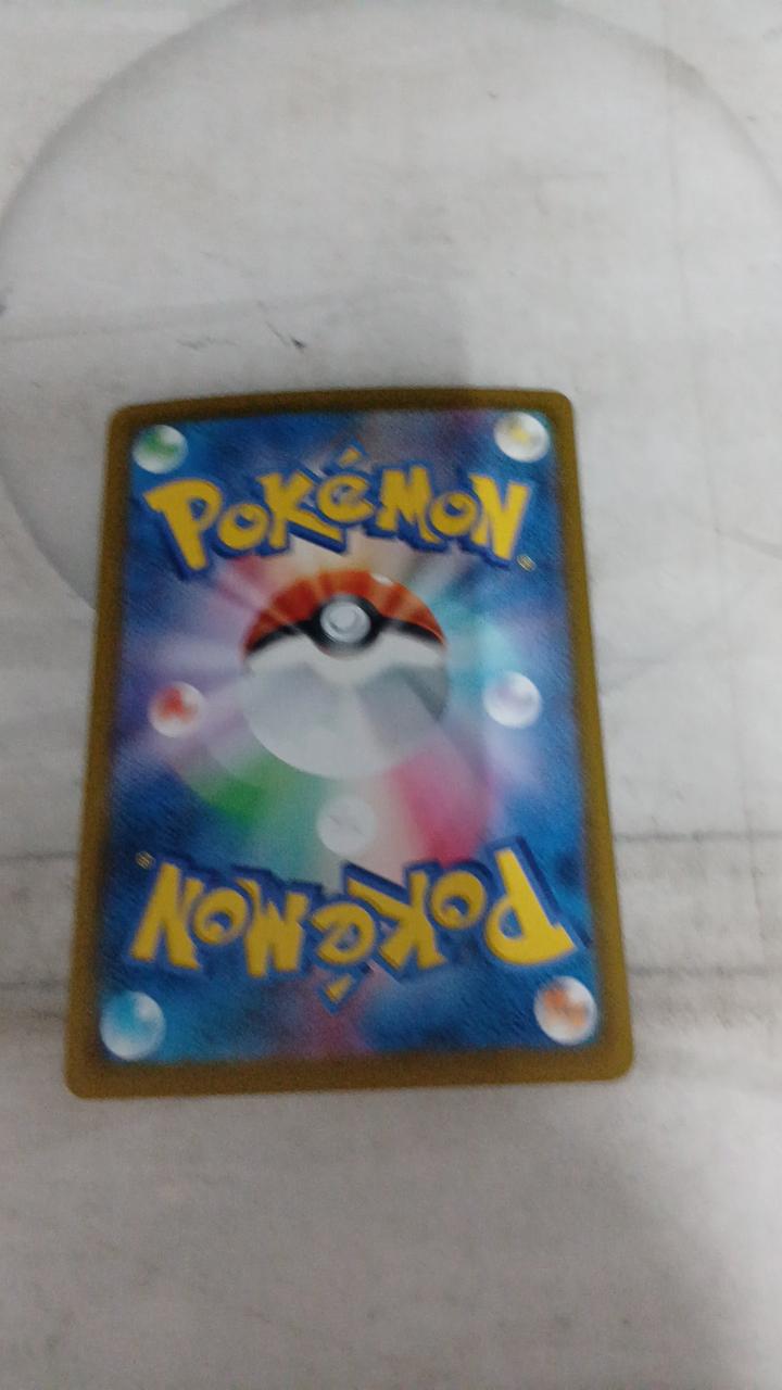 Pokémon Card Team Rocket's Mewtwo EX 237/193