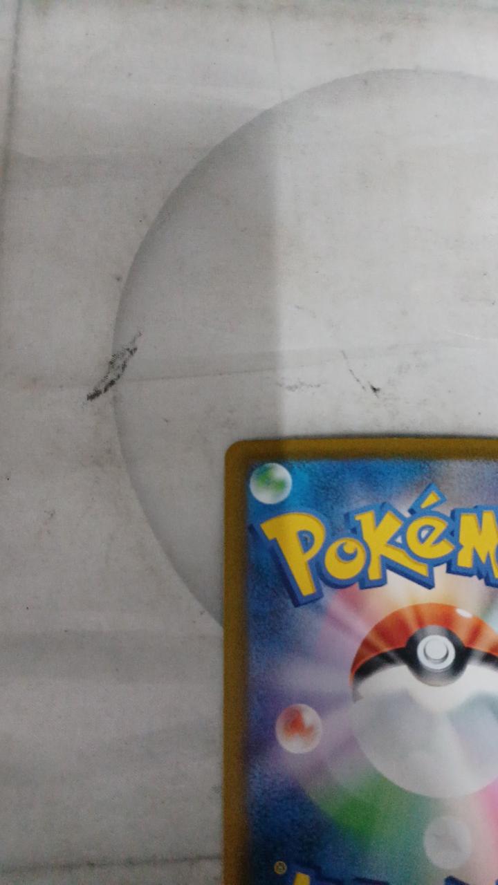 Pokémon Card Team Rocket's Mewtwo EX 237/193