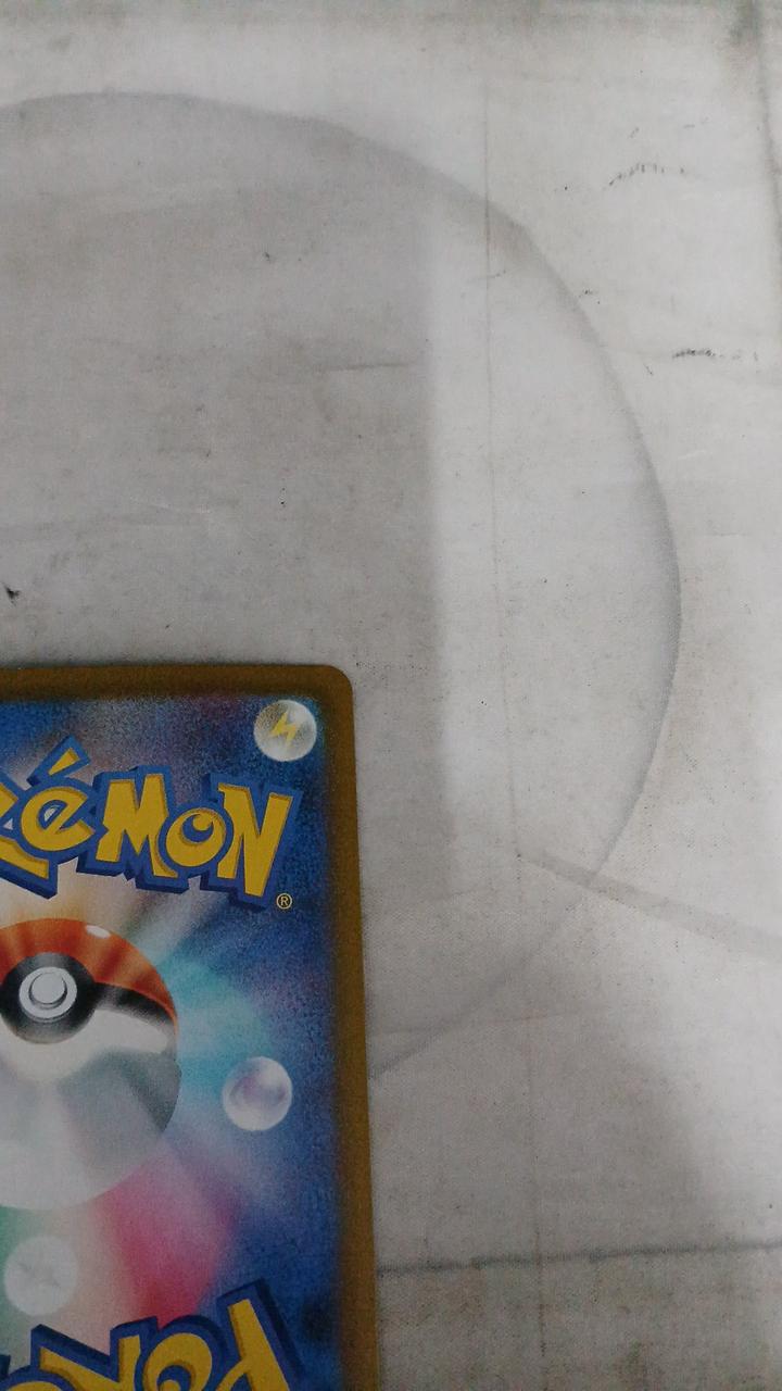 Pokémon Card Team Rocket's Mewtwo EX 237/193