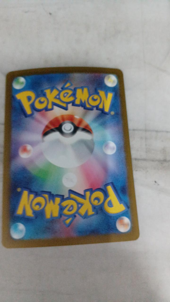 Pokémon Bell's Sincerity SV5M-097