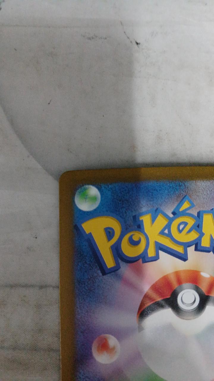 Pokémon Bell's Sincerity SV5M-097